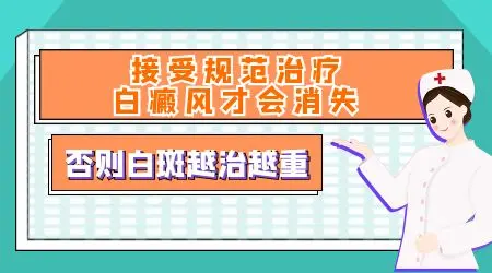 家用308激光治疗仪有效吗