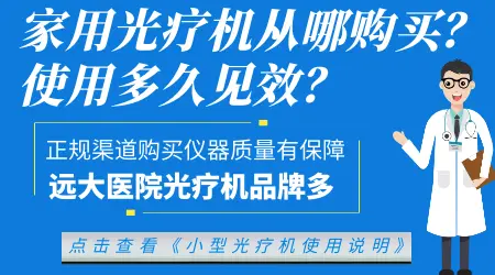 淘宝买的308激光可以吗