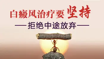 皮肤上长小白点的原因