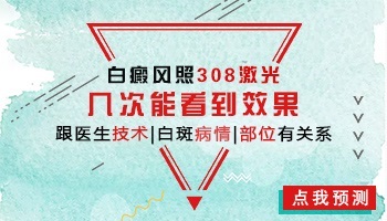 为什么有人用308激光好的快有的慢