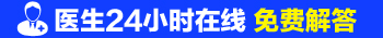 照了四次308了怎么白斑反而扩大了