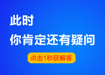 白癜风一个月能扩散多大