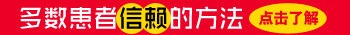 手部白癜风治疗两个多月了效果不明显怎么办